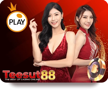 บาคาร่า (106)