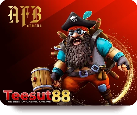 สล็อต (88)